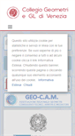 Mobile Screenshot of collegio.geometri.ve.it